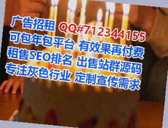 王益卵子中医事务所